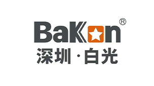 Bakon(深圳白光)
