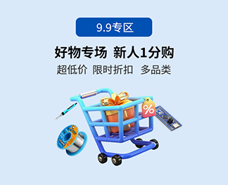 广告图片
