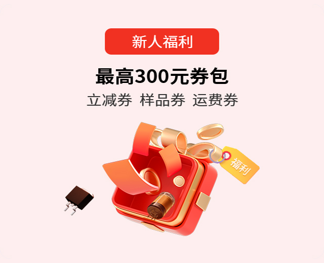 廣告圖片