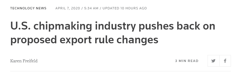 内部激烈反对，美国推迟修改半导体设备出口规则