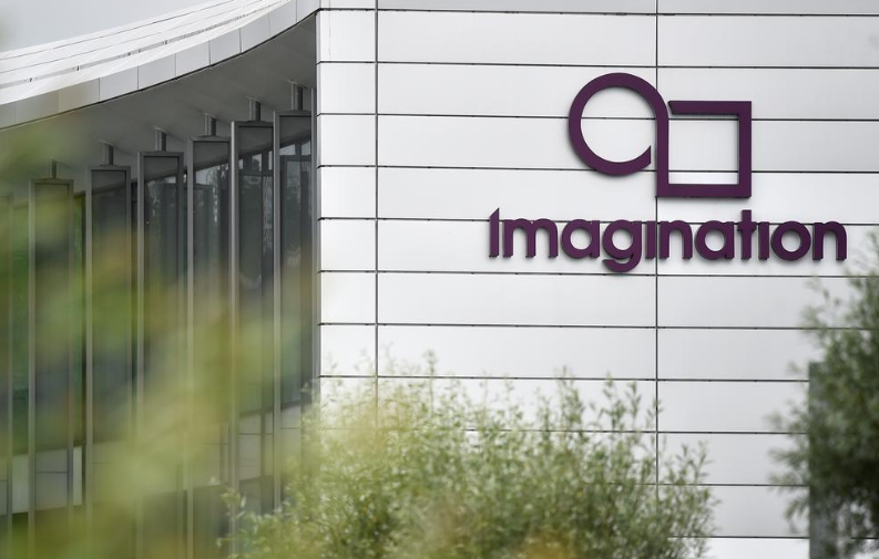 “现任”放手？Imagination 将寻求重新上市