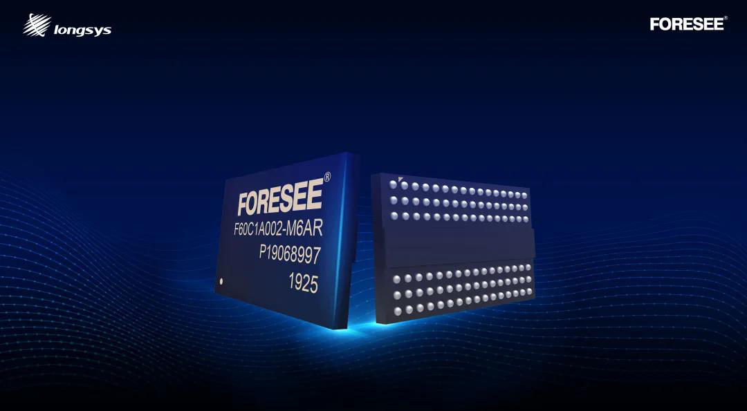 FORESEE丨DDR3L，坚持行业高标准