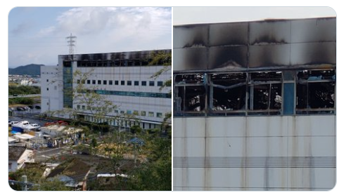 音频IC巨头AKM工厂失火，部分型号暴涨22倍！