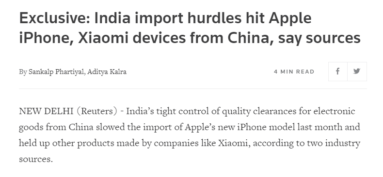 印度进口管制冲击供应链，已致大批苹果、小米等产品通关延误