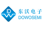东沃电子（DOWOSEMI）：专业保护元件供应厂商及保护方案服务商