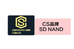 如何用SD NAND解决TF卡所遇到的问题？