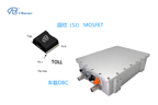 微碧VBsemi推出超结（SJ） MOSFET在车载充电器（OBC）的应用说明