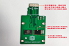 单板硬件设计：存储器（ NAND FLASH)