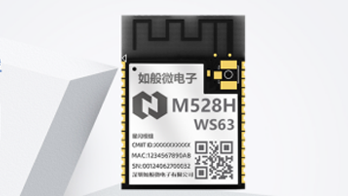 如般微電子：引領無線芯通信