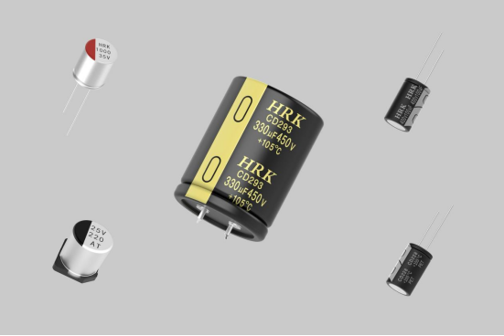 鸿瑞凯电子：专业制造铝电解电容器