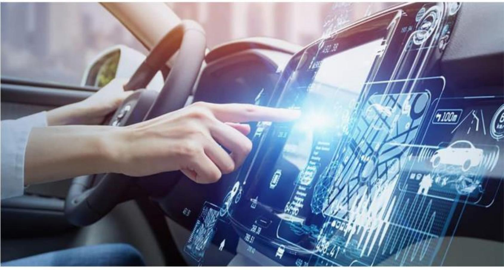 AKER安碁智能座舱应用