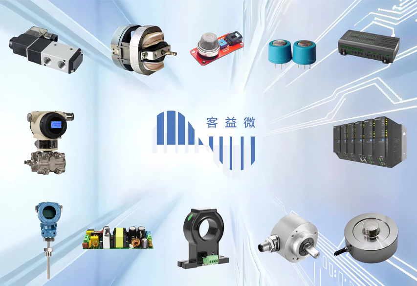 客益微电压、电流二合一输出芯片GP8630N：支持1.2倍超量程输出和负压输出