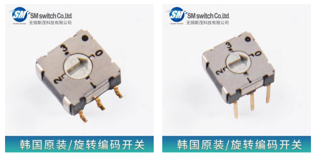 SM Switch无锡斯茂科技SKAL-04：毫米级精工，智启未来