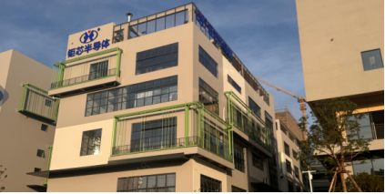 性能与成本兼具，钜兴推出TO-252系列焊接工艺产品解决方案