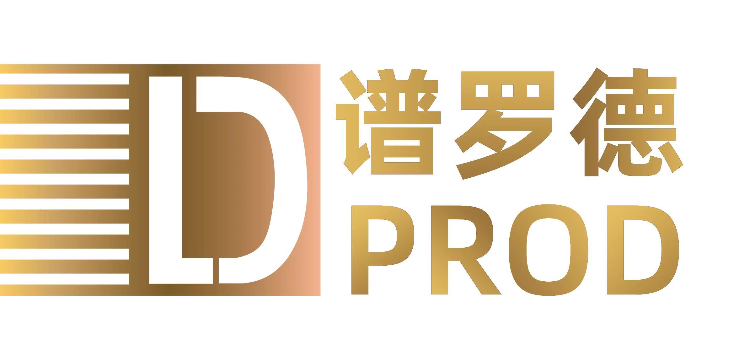 谱罗德新品：电源用超大电流贴片磁珠