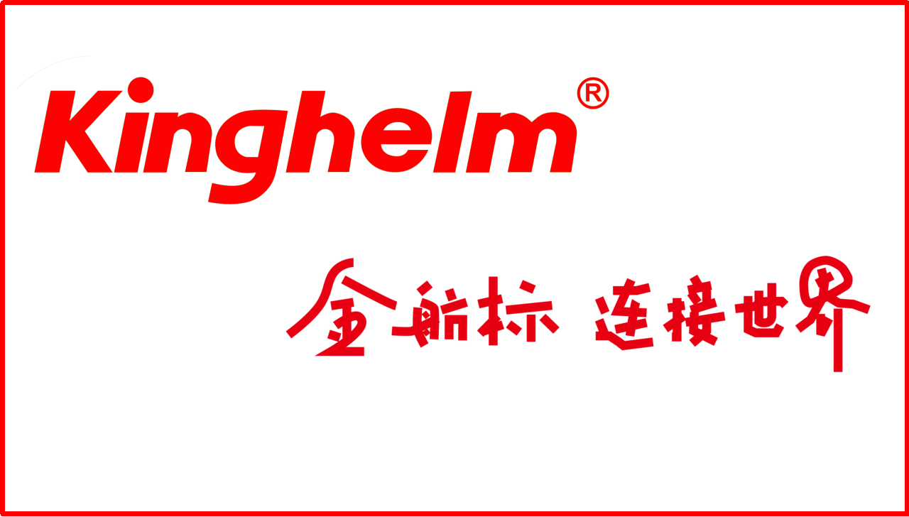 买射频天线连接器,就找金航标!