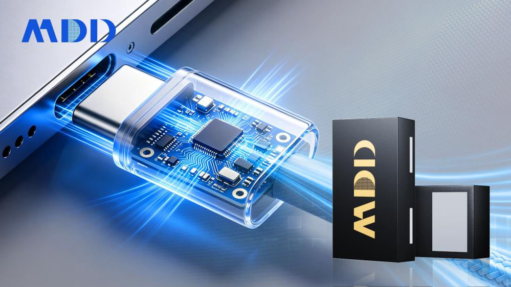 从供电口到高速差分信号:MDD辰达半导体一文讲透 ESD防护器件选型