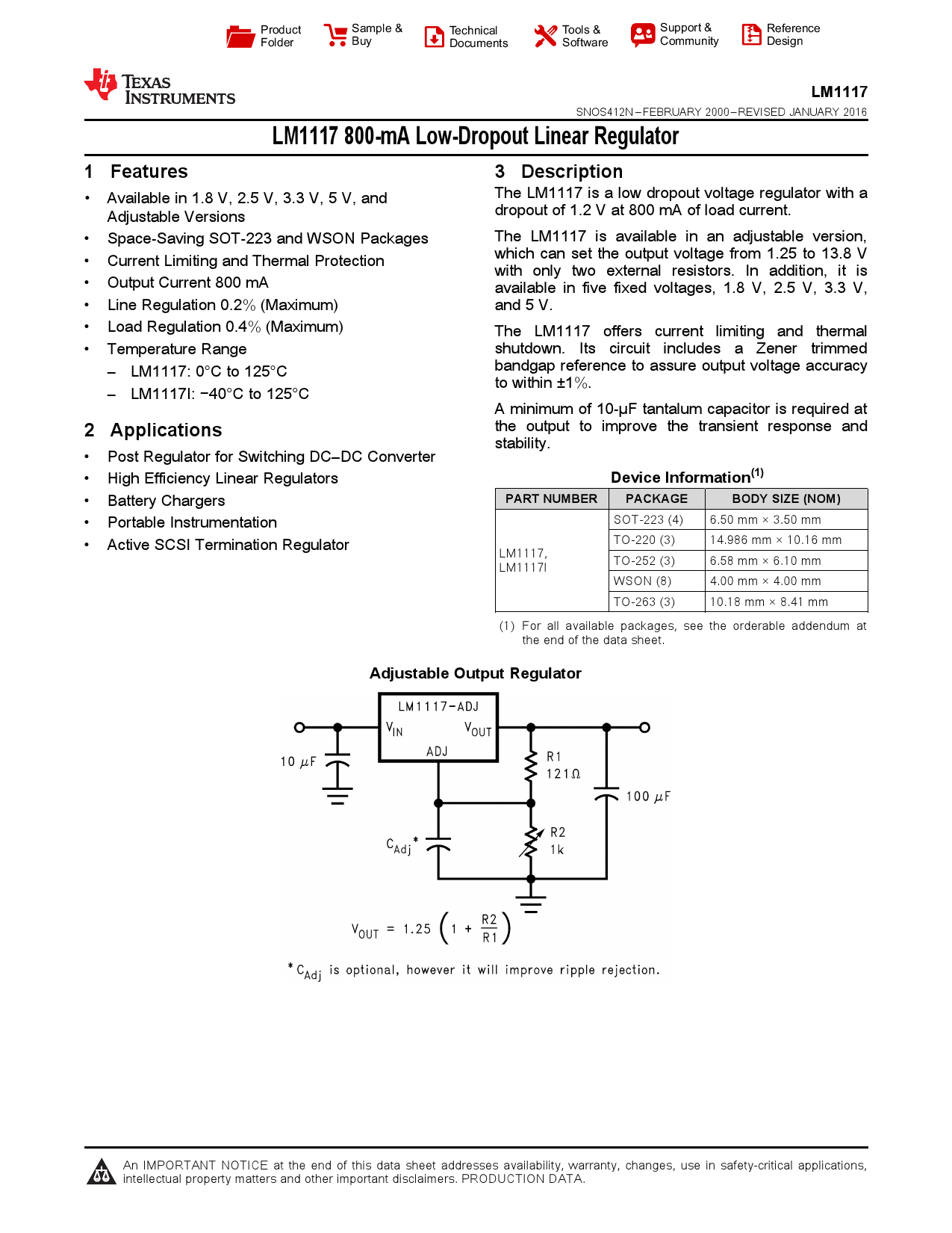 LM1117MPX-ADJ_（TI(德州仪器)）LM1117MPX-ADJ中文资料_价格_PDF手册-立创电子商城