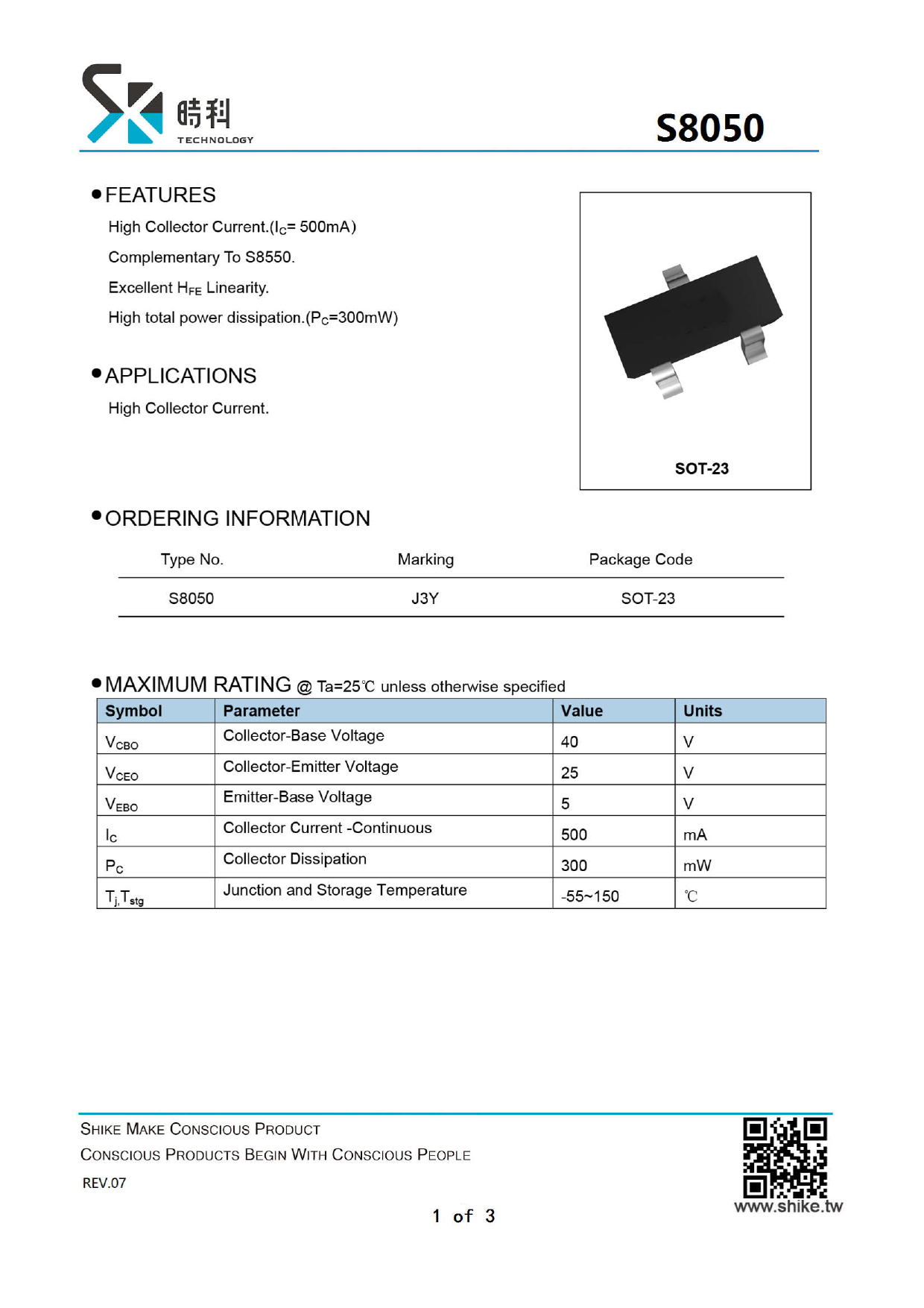 s8050数据手册pdf下载数据手册pdf功率(pd)300mw集电