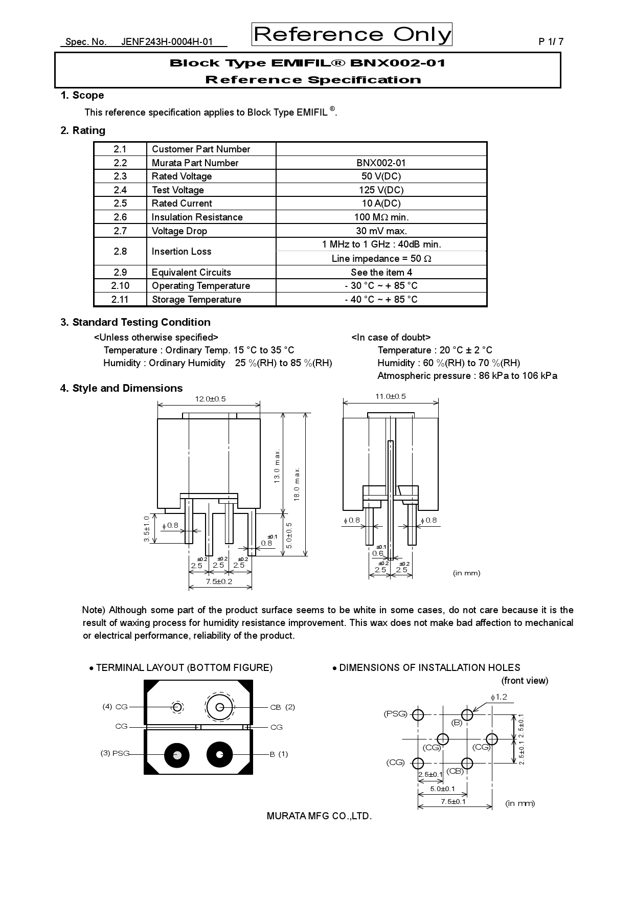 BNX002-01_（muRata(村田)）BNX002-01中文资料_价格_PDF手册-立创电子商城