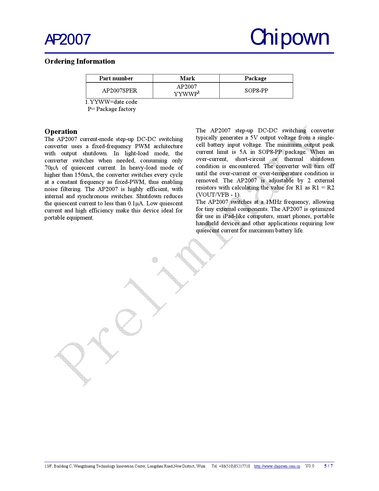 ap2007sper_(chipown(芯朋微电子)ap2007sper中文资料_价格_pdf手册