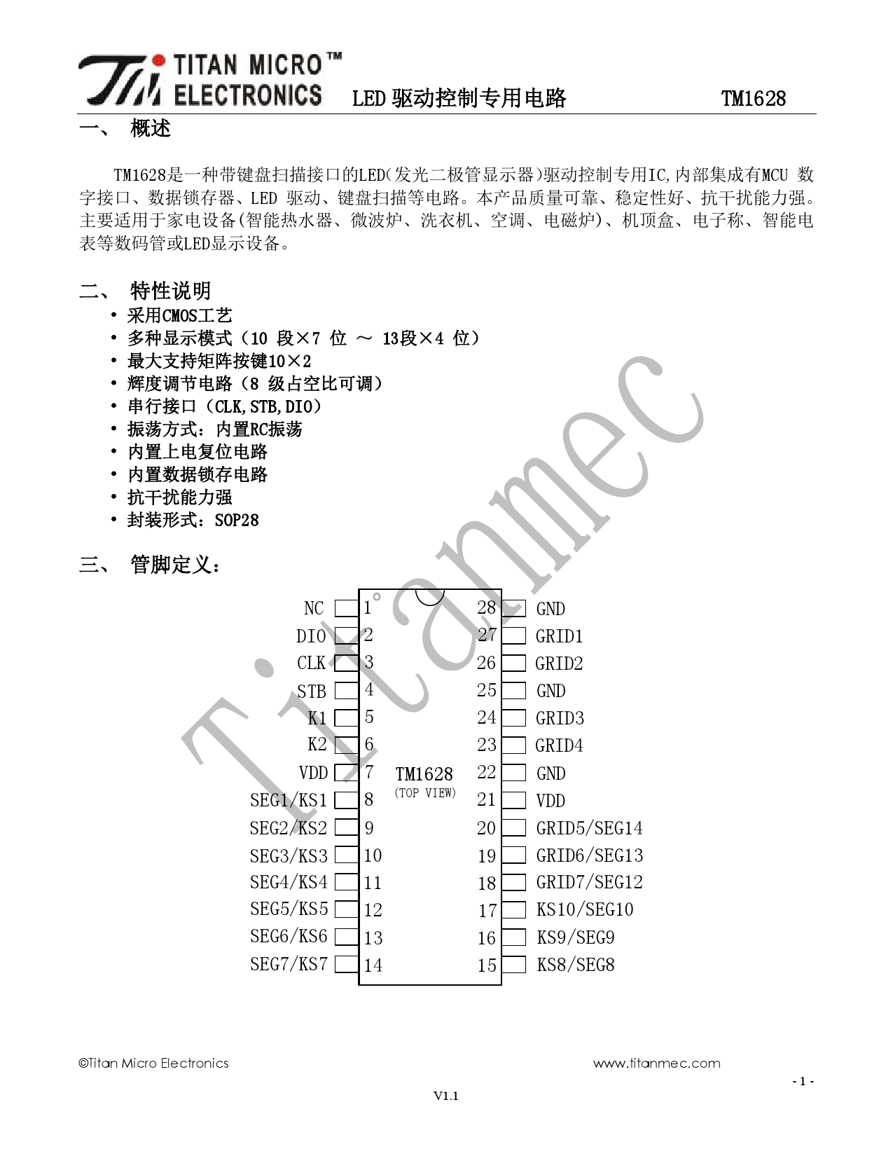 TM1628_（TM(天微)）TM1628中文资料_价格_PDF手册-立创电子商城