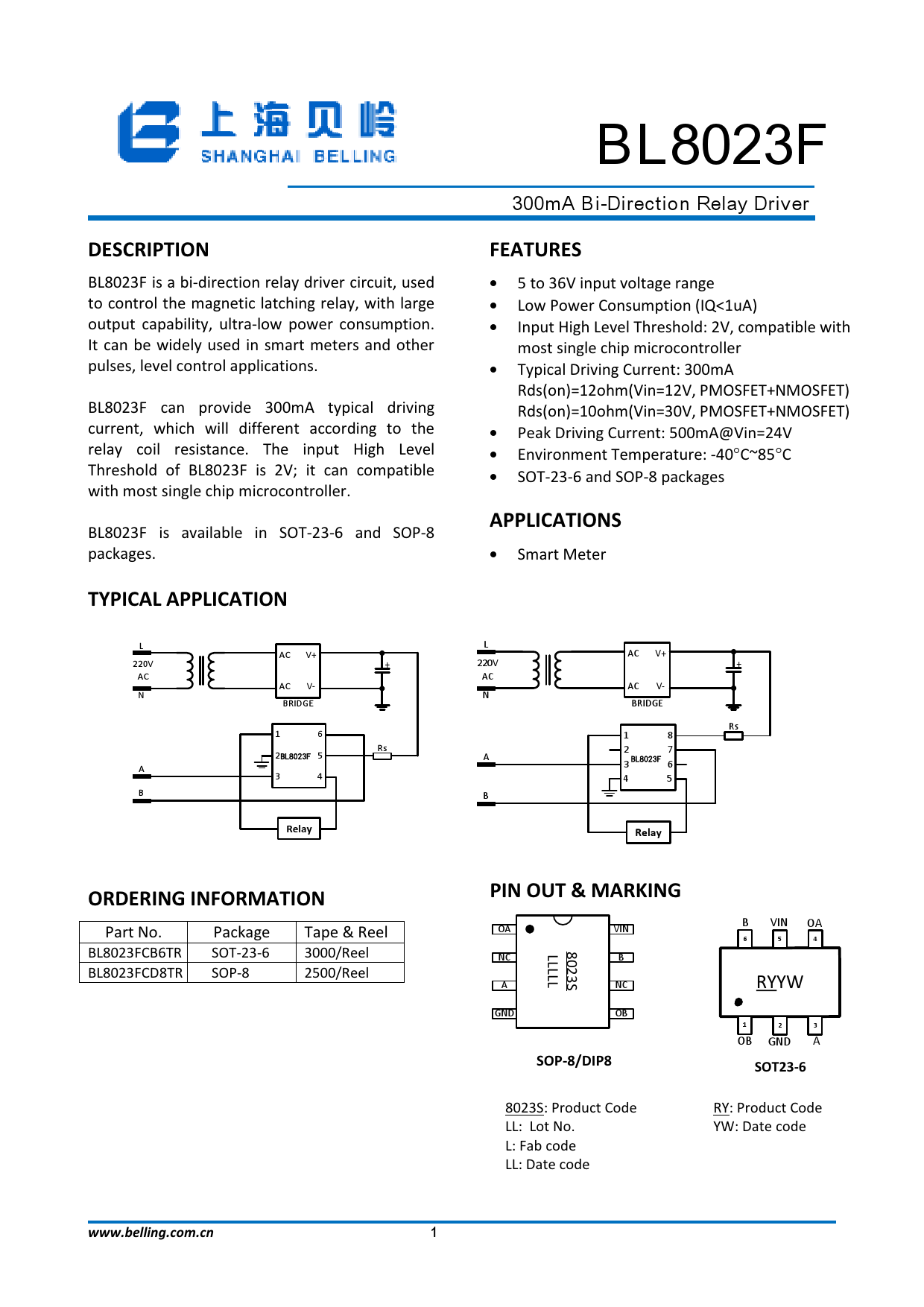 bl8023fcb6tr 继电器驱动芯片