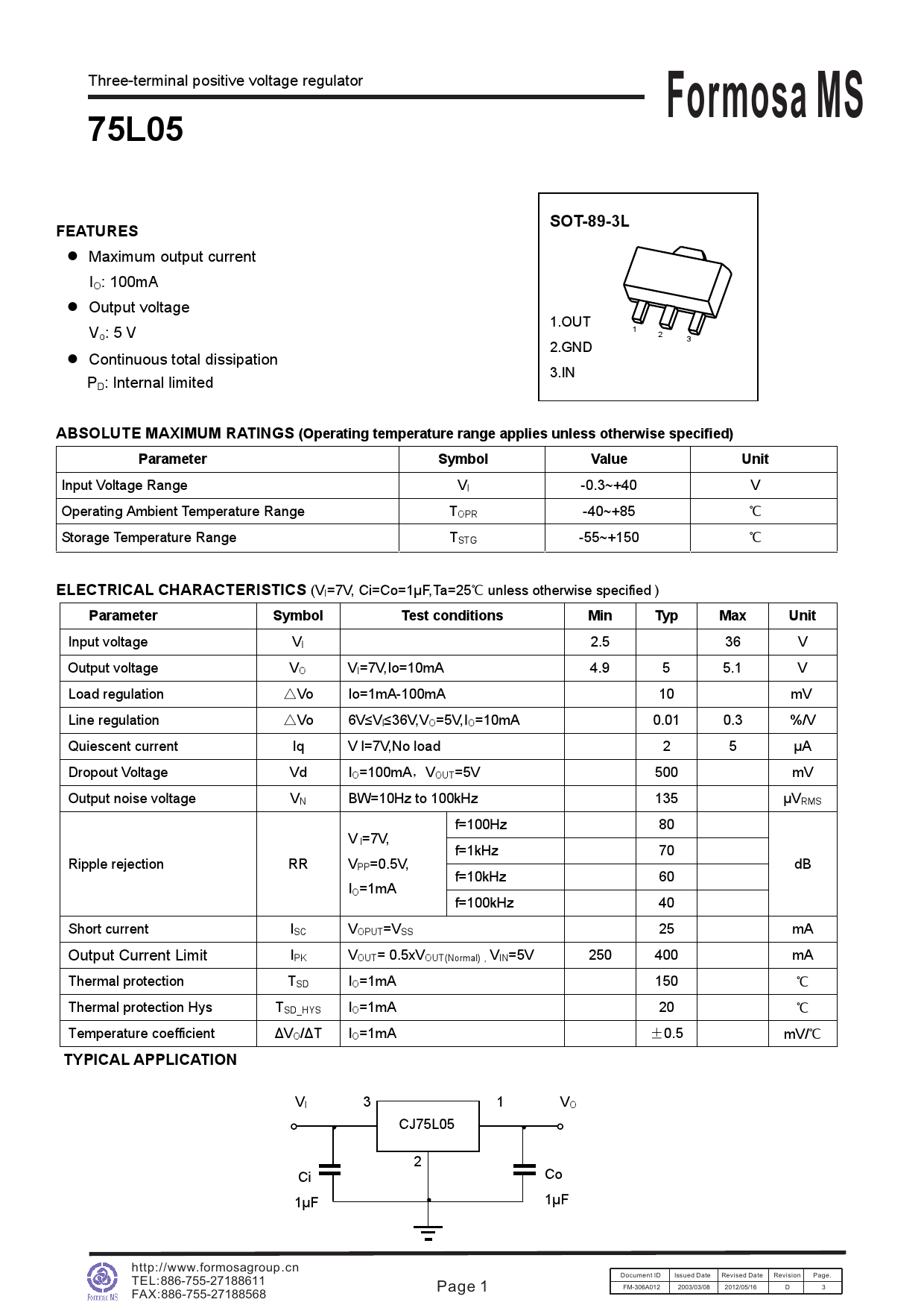75l05数据手册pdf下载