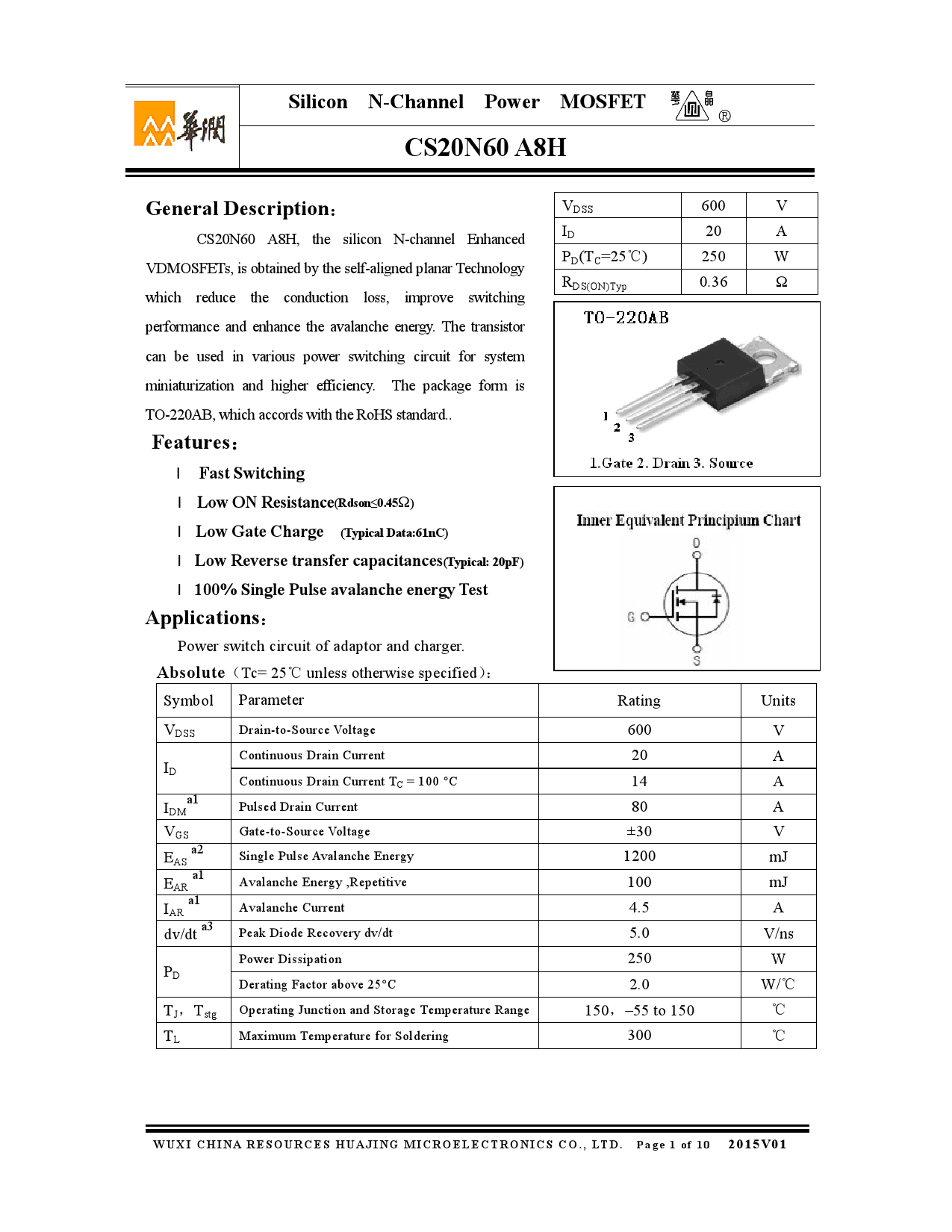 20n60c3引脚图图片