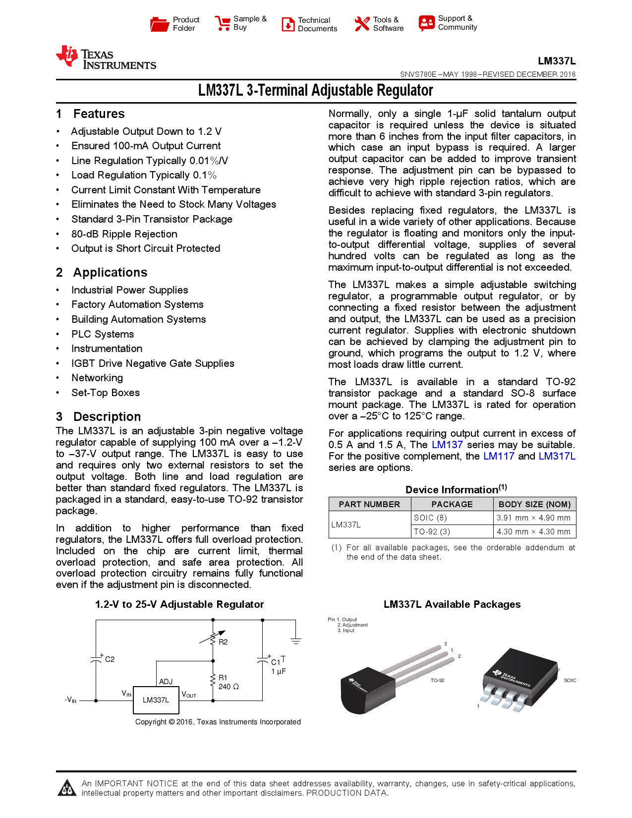 Lm337 схема включения