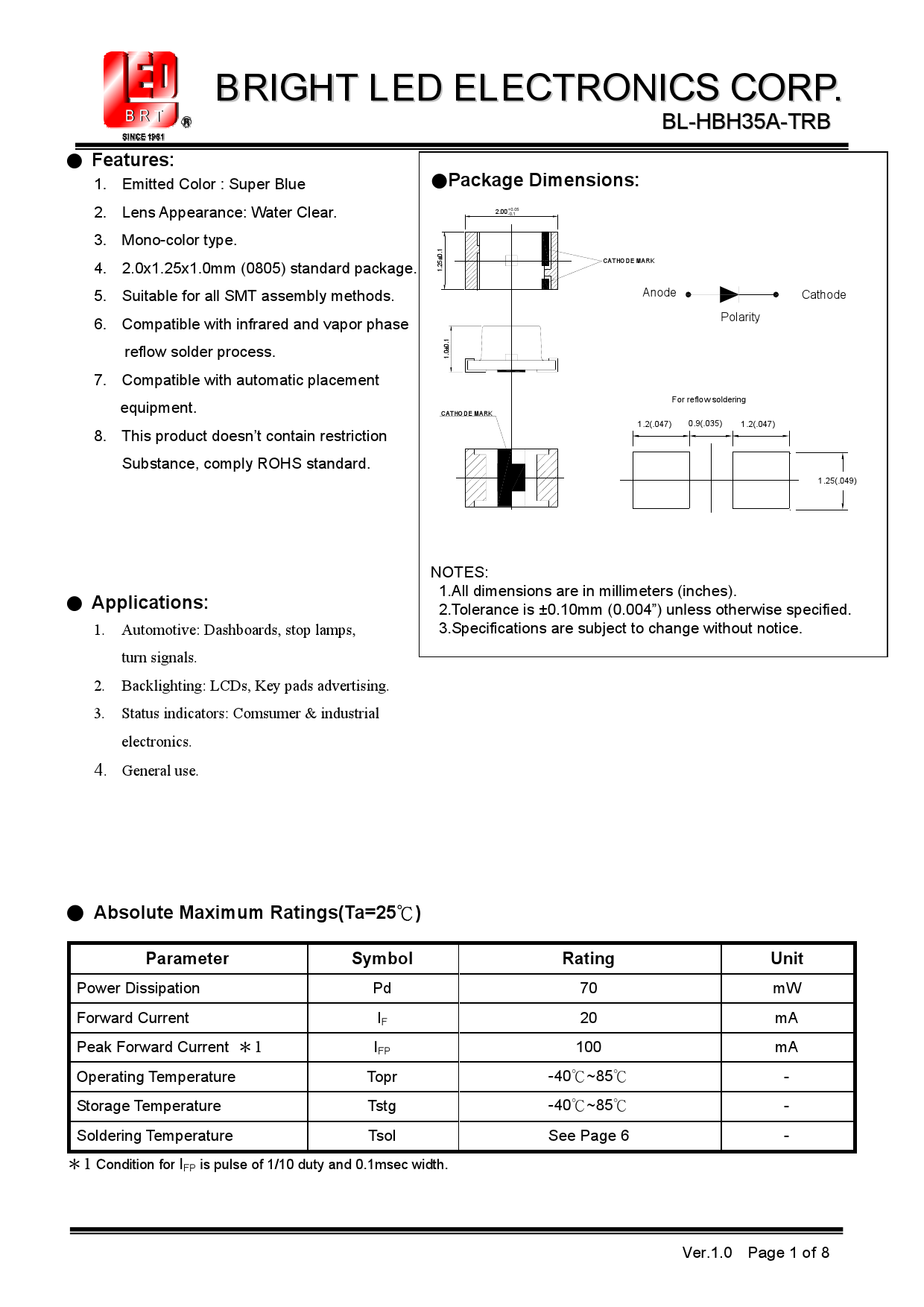 BL-HBH35A-TRB_（BrtLed(佰鸿)）BL-HBH35A-TRB中文资料_价格_PDF手册-立创电子商城