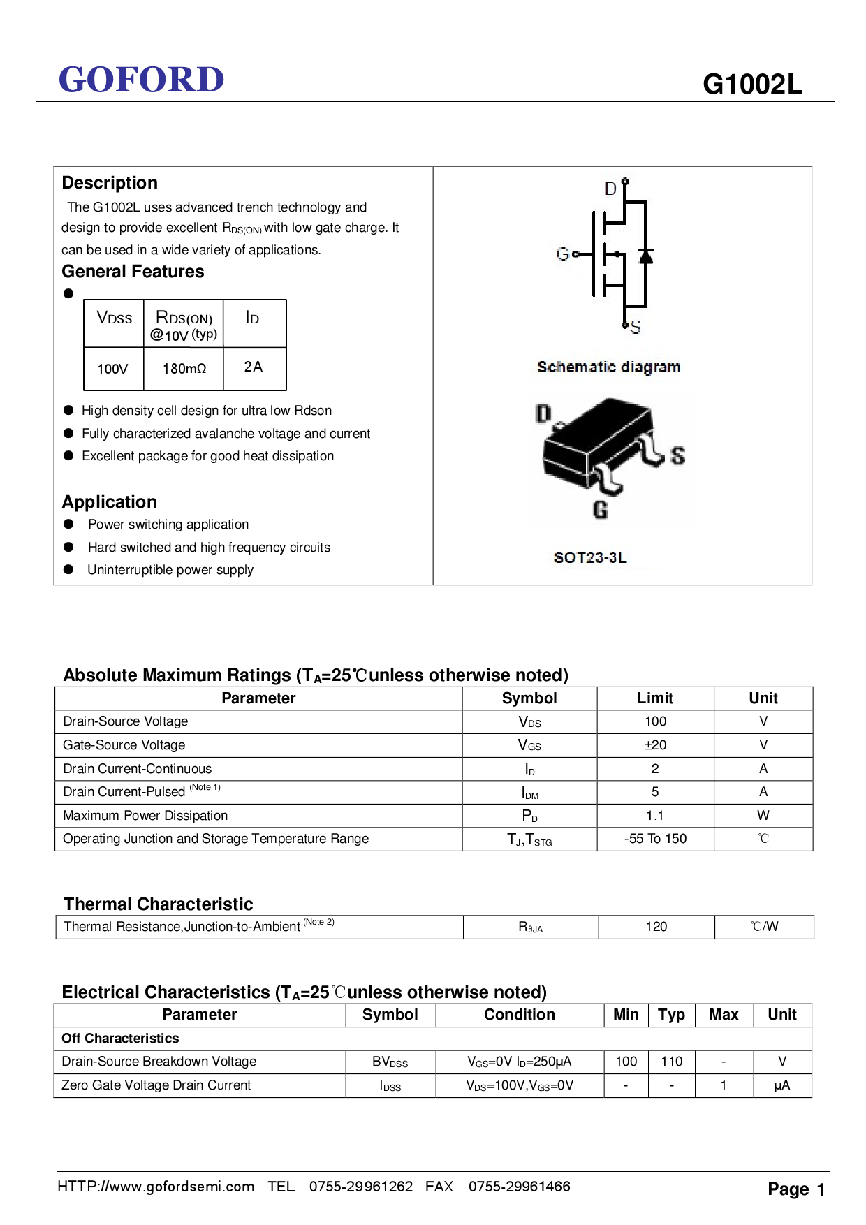 1 am. 2a SMD транзистор. SMD транзистор маркировка 2a. 2t SMD транзистор Datasheet. H2a SMD транзистор даташит.