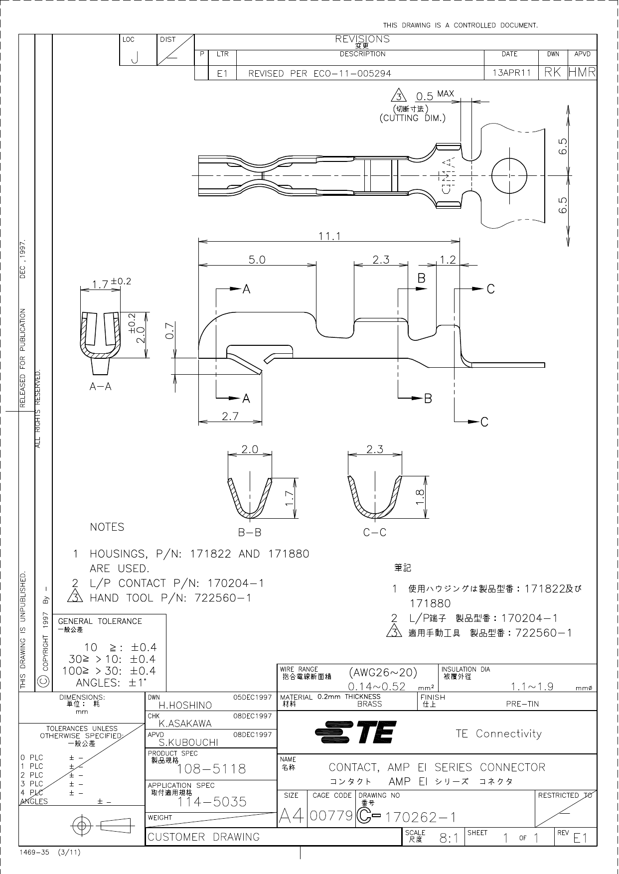 170262-1_（TE Connectivity(美国泰科)）170262-1中文资料_价格_PDF手册-立创电子商城