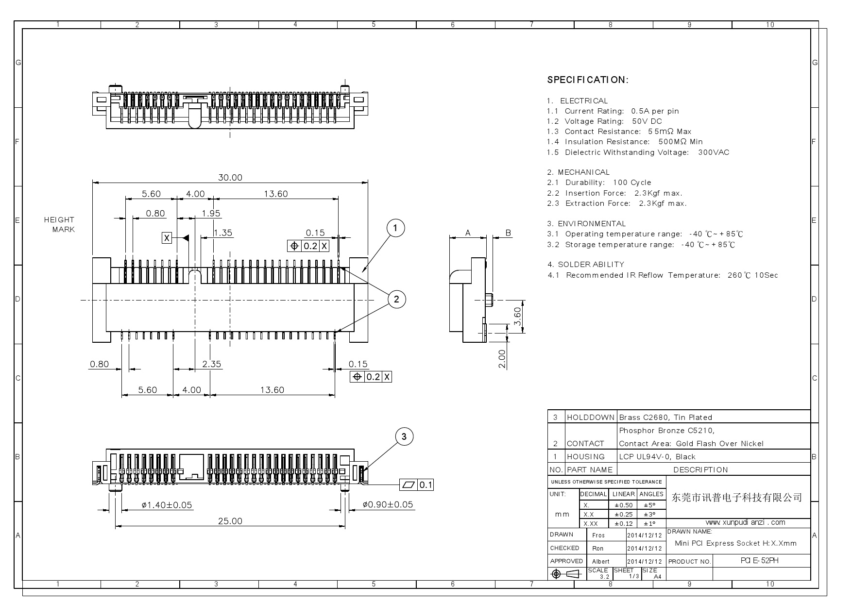 pcie-52p40h_(xunpu(讯普))pcie-52p40h中文资料_价格_pdf手册-立创