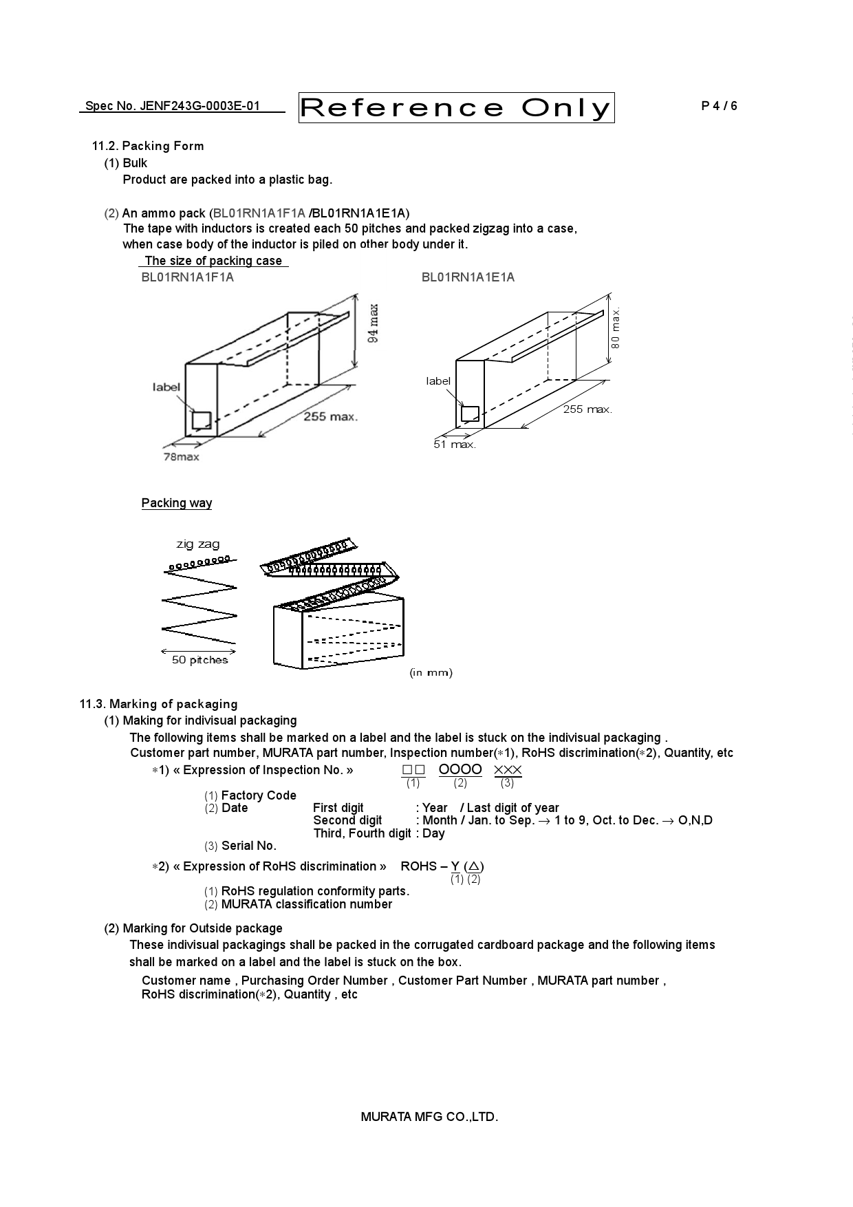BL01RN1A1D2B_（muRata(村田)）BL01RN1A1D2B中文资料_价格_PDF手册-立创电子商城