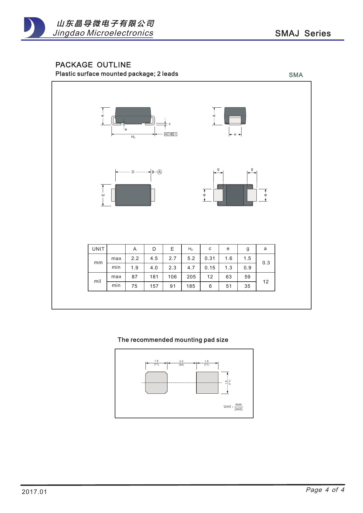 SMAJ13A_（晶导微电子）SMAJ13A中文资料_价格_PDF手册-立创电子商城