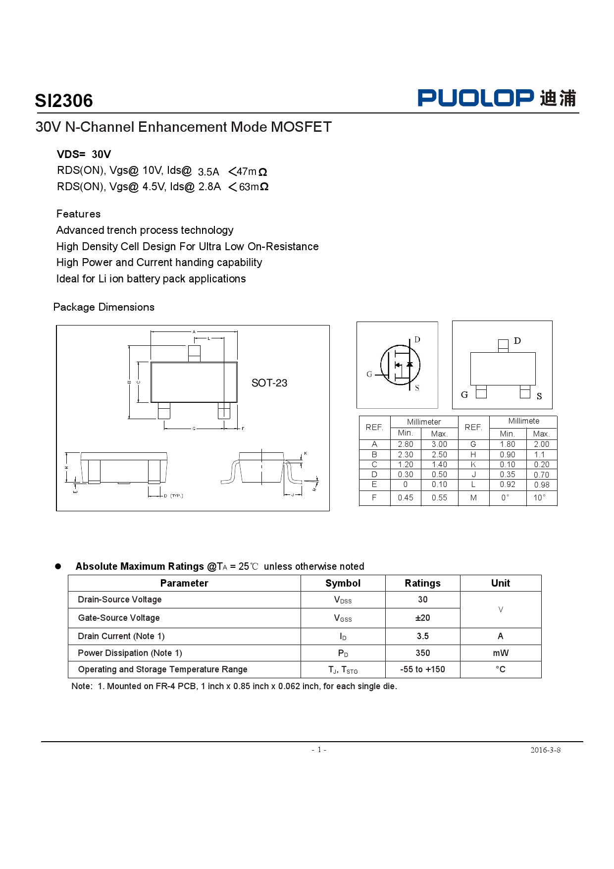 si2306数据手册pdf下载