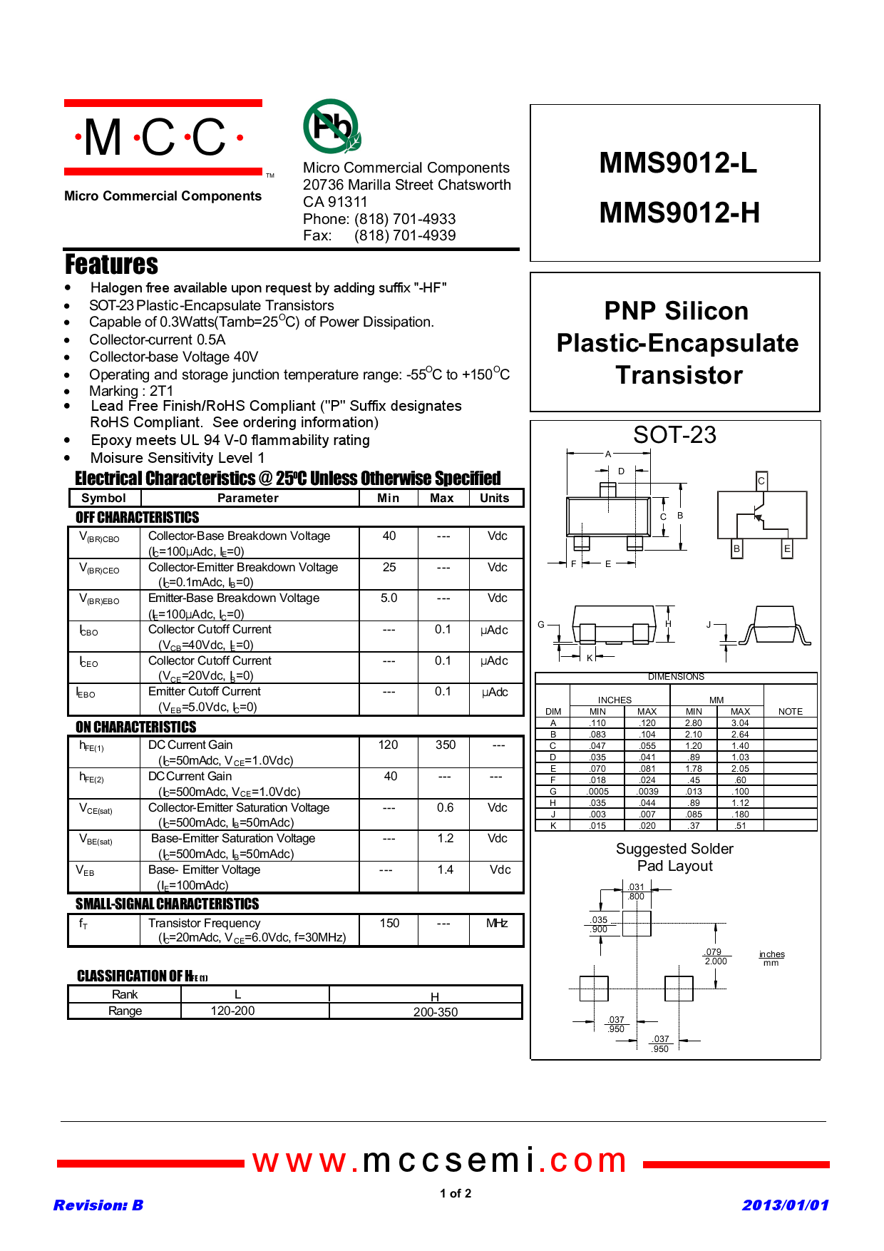 MMS9012-H-TP_（MCC(美微科)）MMS9012-H-TP中文资料_价格_PDF手册-立创电子商城