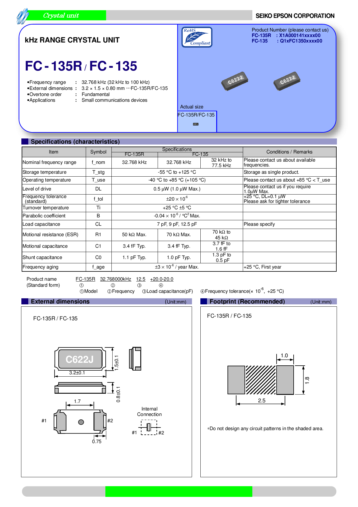 X1A000141000300_（EPSON(爱普生)）X1A000141000300中文资料_价格_PDF手册-立创电子商城