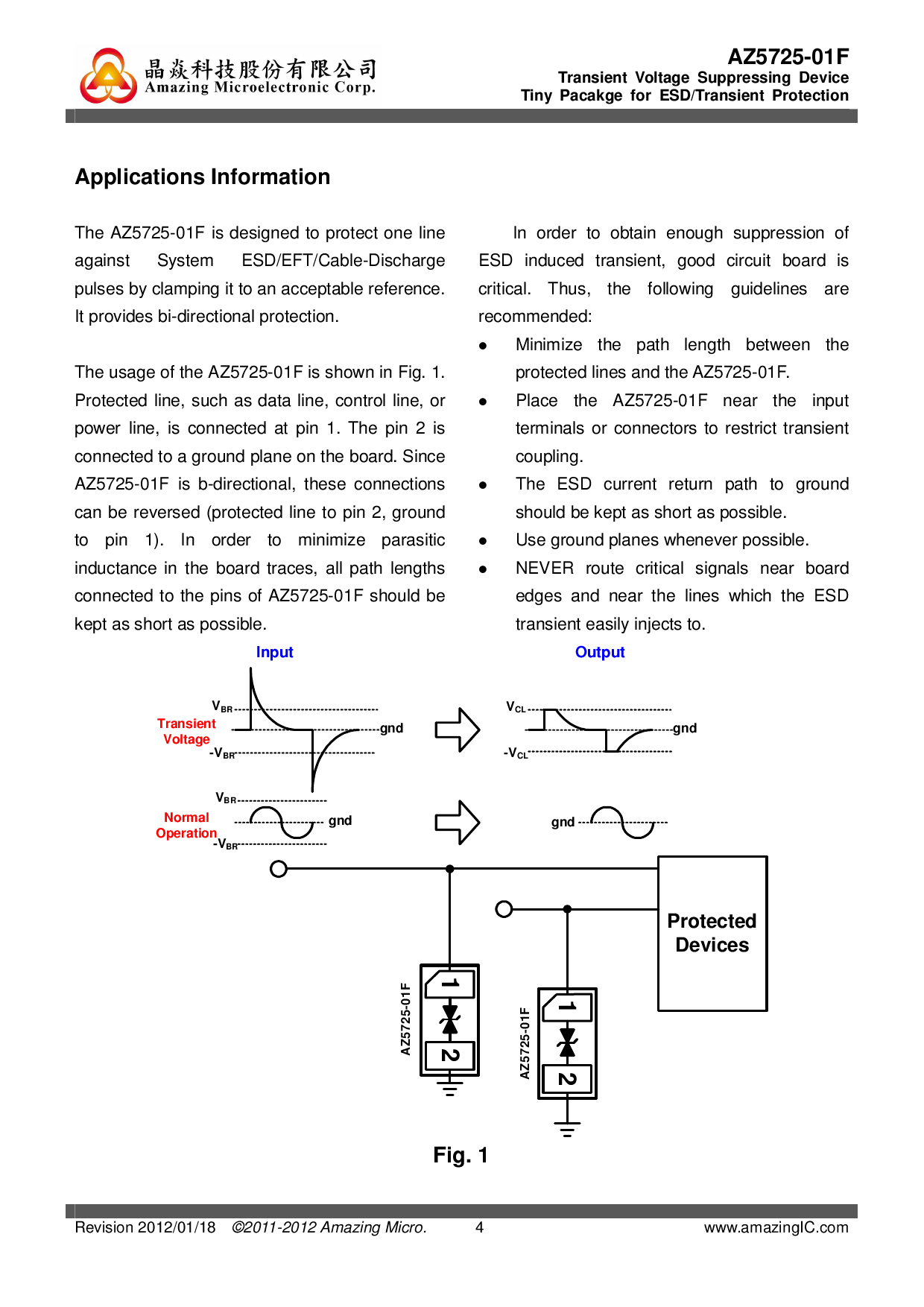 AZ5725-01F.R7G_(AMAZING(晶焱))AZ5725-01F.R7G中文资料_价格_PDF手册-立创电子商城