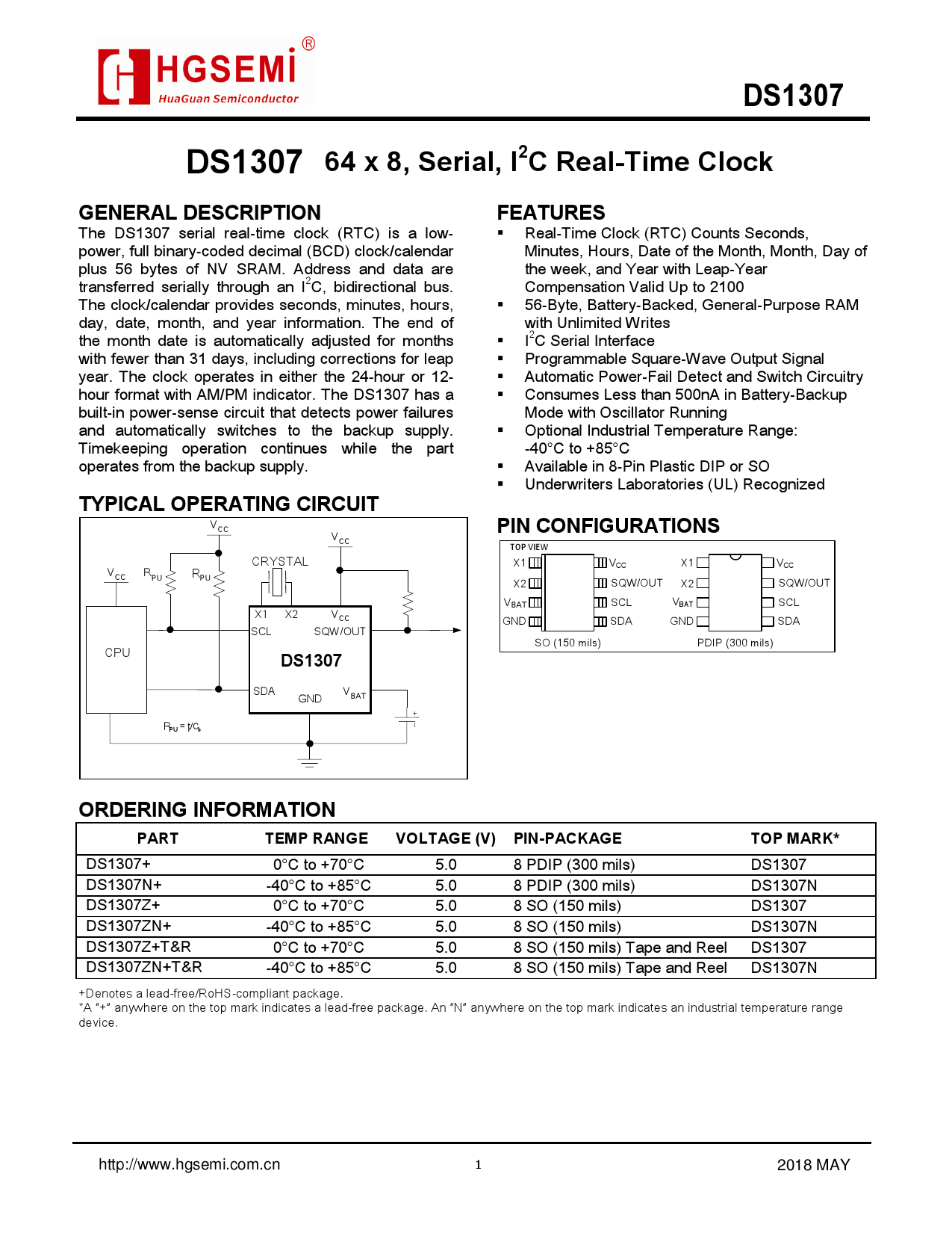 DS1307M/TR_（HGSEMI(华冠)）DS1307M/TR中文资料_价格_PDF手册-立创电子商城