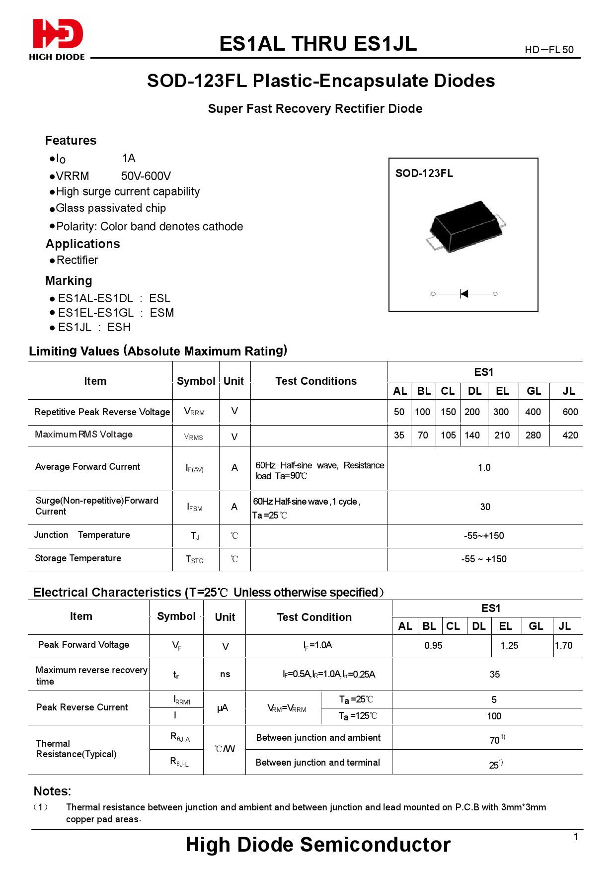 ES1JL_（High Diode(海德)）ES1JL中文资料_价格_PDF手册-立创电子商城