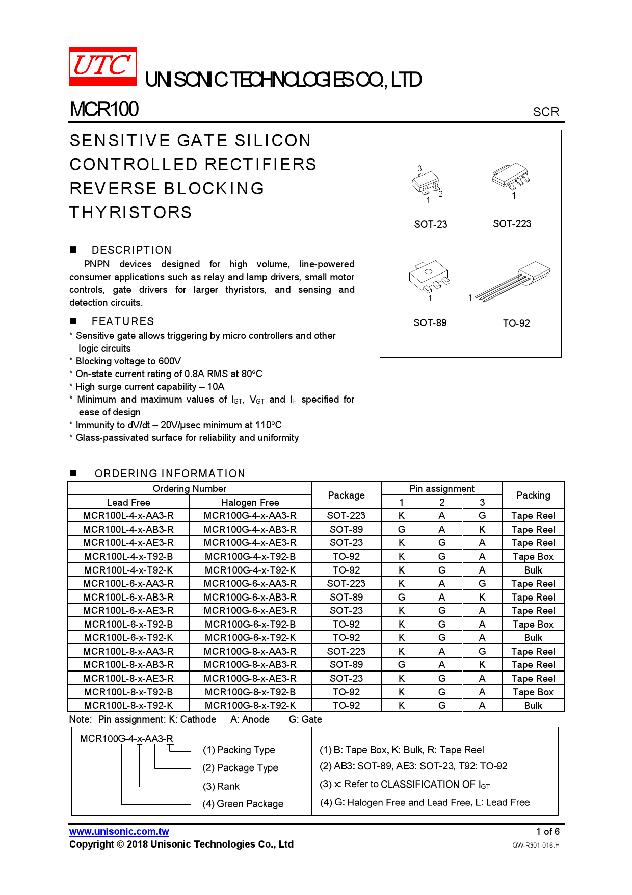 mcr100g-8-b-ae3-r