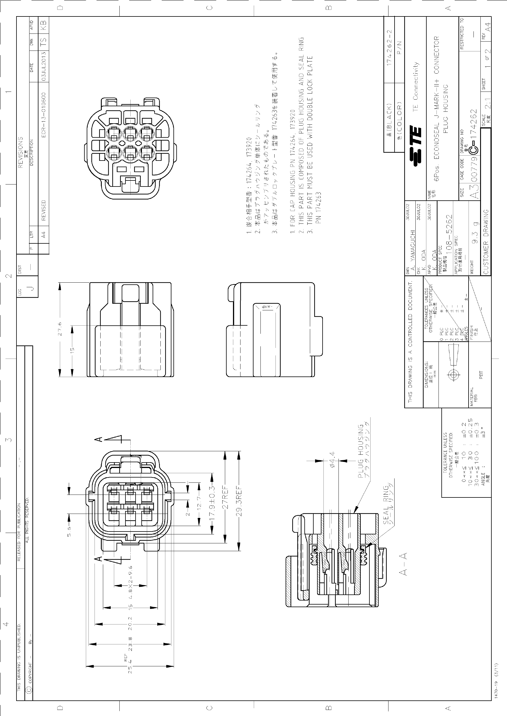 174262-2_（TE Connectivity(美国泰科)）174262-2中文资料_价格_PDF手册-立创电子商城