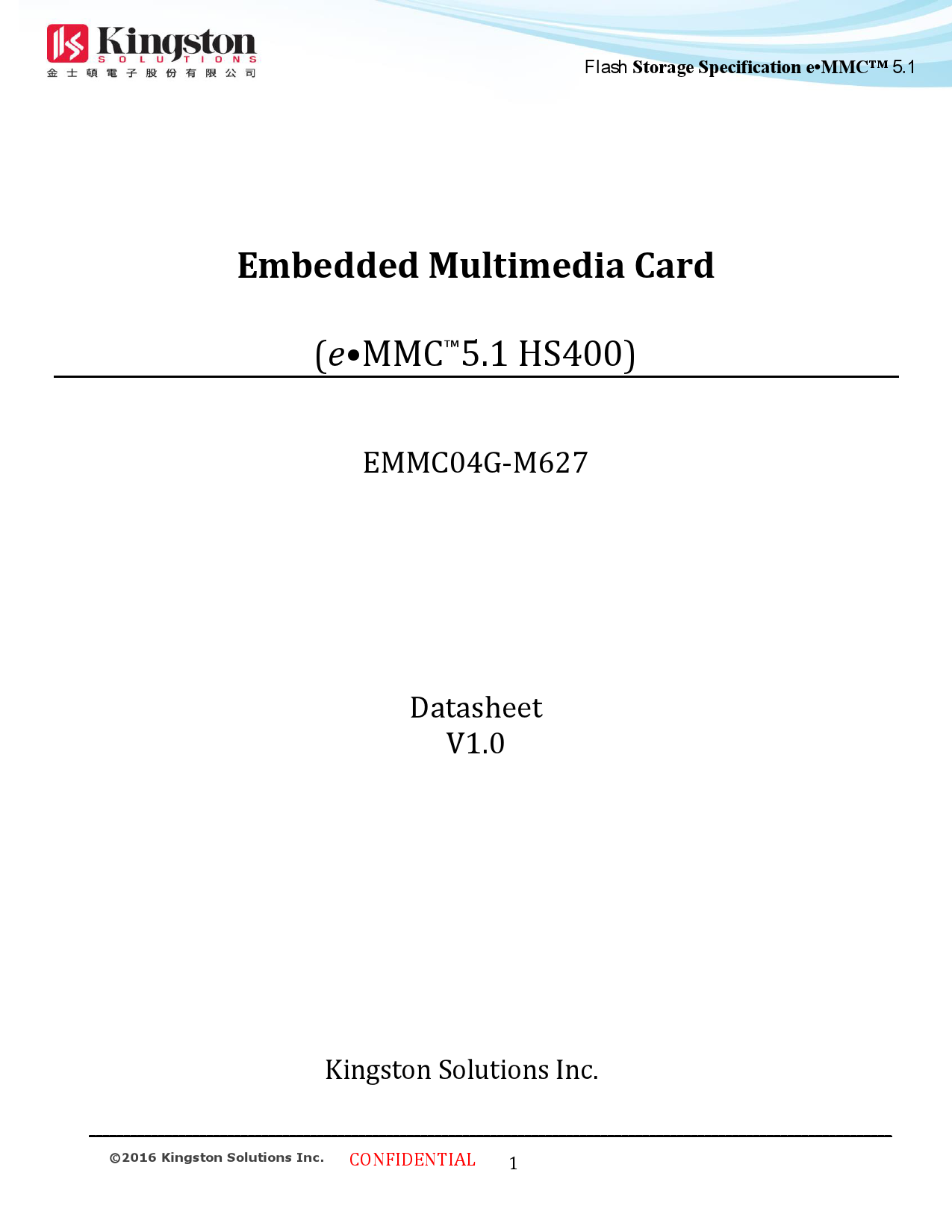 HPE7-A01 Testengine