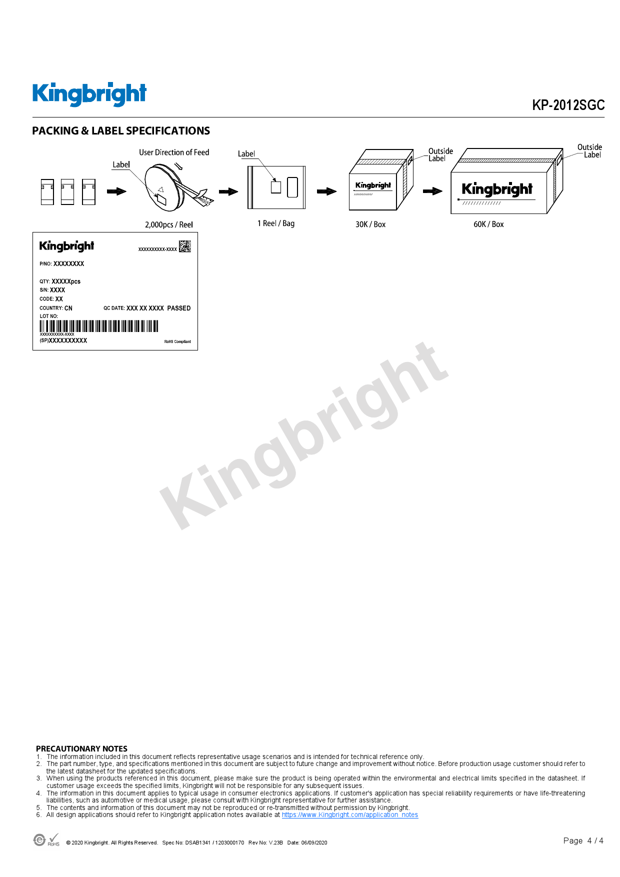 KP-2012SGC_（Kingbright）KP-2012SGC中文资料_价格_PDF手册-立创电子商城