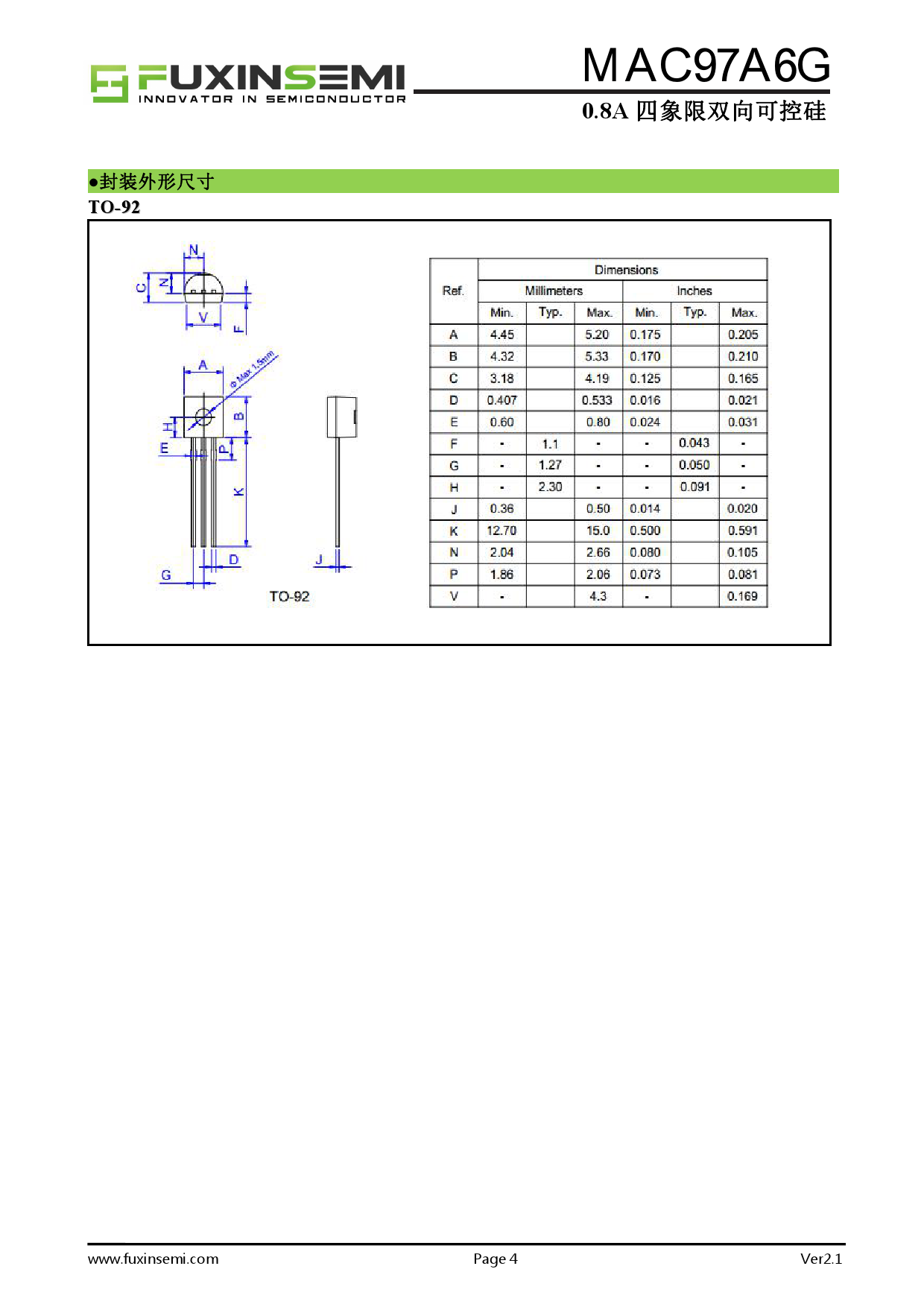 mac97a6g_(fuxinsemi(富芯森美))mac97a6g中文资料_价格_pdf手册-立创