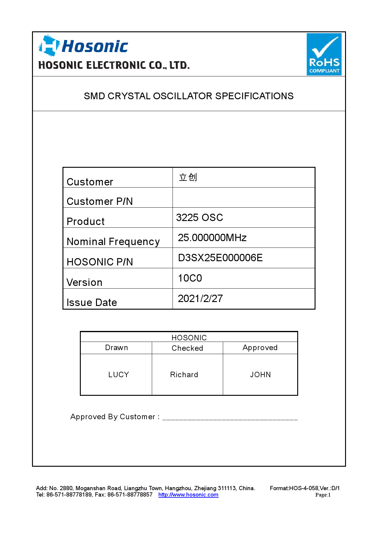 d3sx25e000006e_(hosonic(台湾鸿星)d3sx25e000006e中文资料_价格