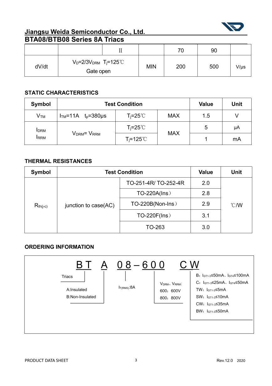 BTB08-600CW_（WEIDA(韦达)）BTB08-600CW中文资料_价格_PDF手册-立创电子商城
