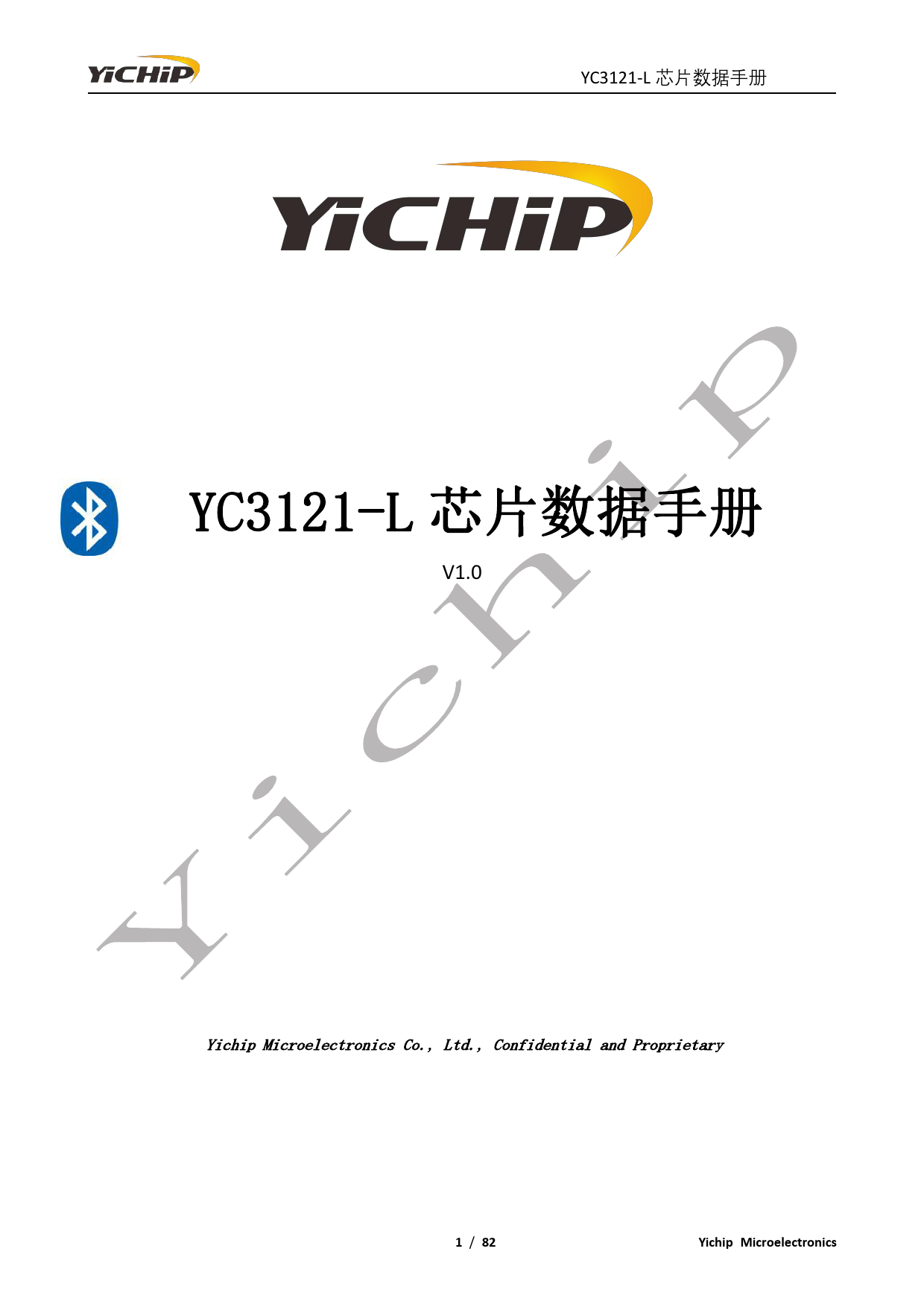 YC3121-L_（YICHIP(易兆微)）YC3121-L中文资料_价格_PDF手册-立创电子商城
